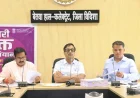 Bridging Policy and People: Anshul Gupta’s Approach to Smarter, Faster, and Fairer Governance