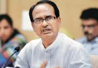 Shivraj Singh Chouhan Launches CBDC-Based DBT in Chandigarh, Paving the Way for Greater Transparency in PDS