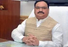 J P Nadda, chairs a discussion with MPs from Karnataka and Keralam providing impetus to efforts toward TB Mukt Bharat Abhiyaan