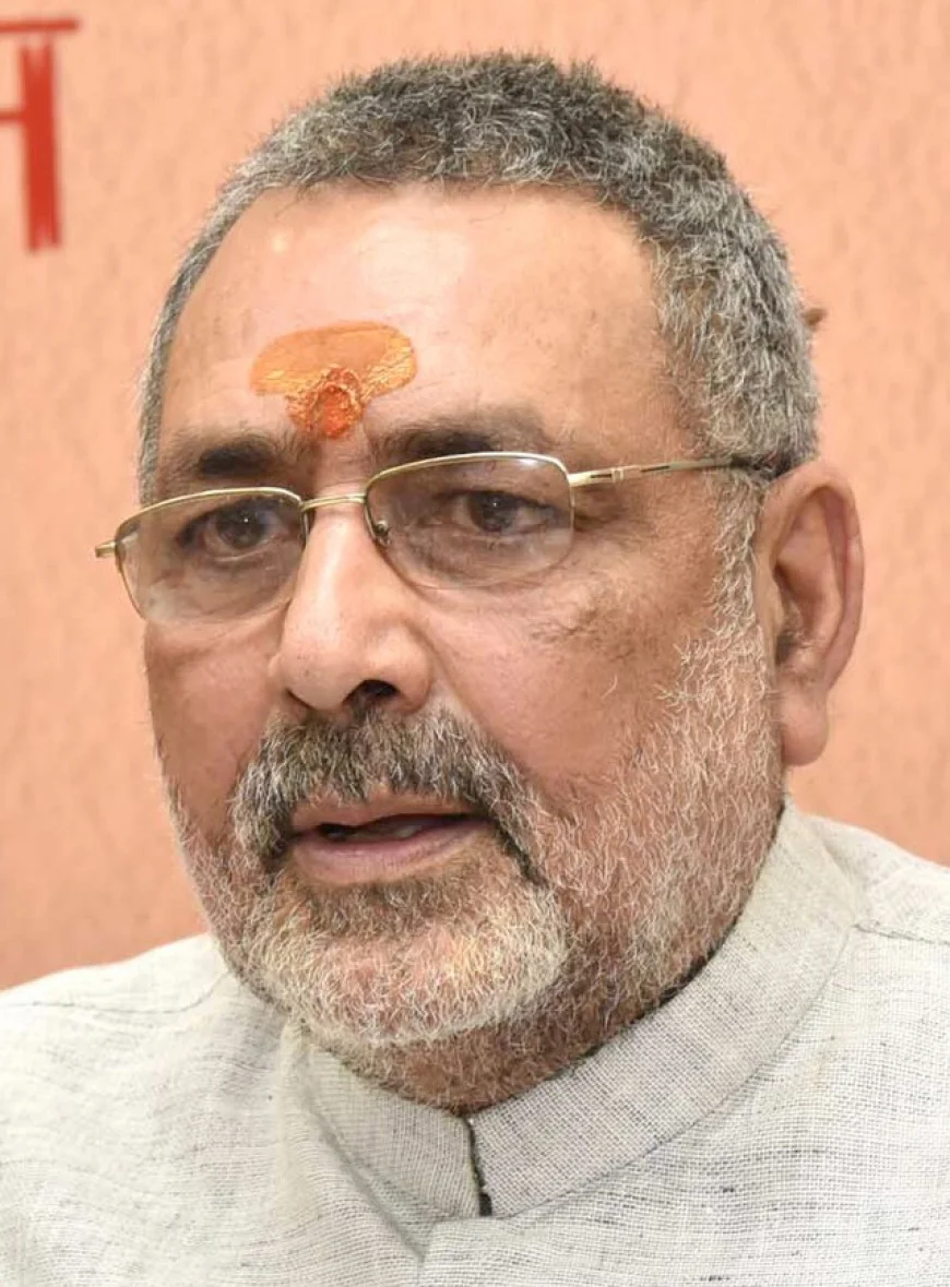 Giriraj Singh to Inaugurate Centre of Excellence for Handloom Technology at IIT Delhi on 3 August