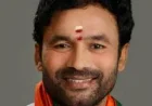 G. Kishan Reddy launched Critical Minerals Innovation Hackathon 2026