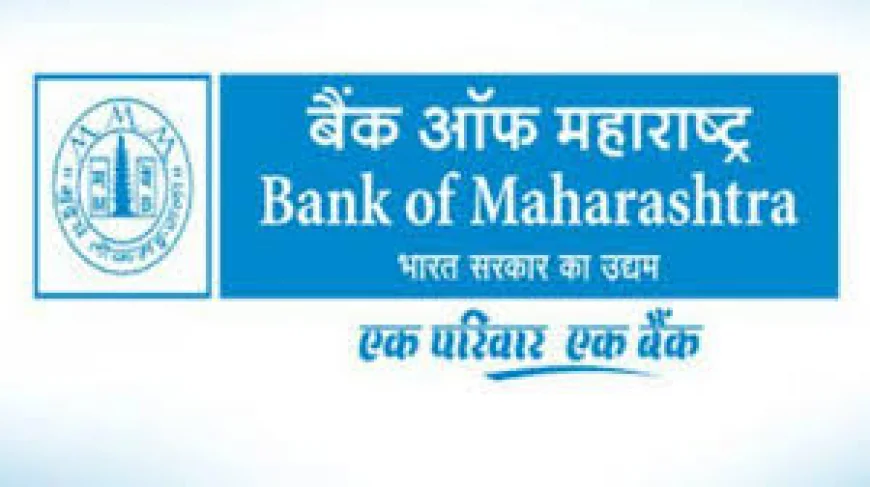 S K Mohanty Takes Charge as Executive Director of Bank of Maharashtra