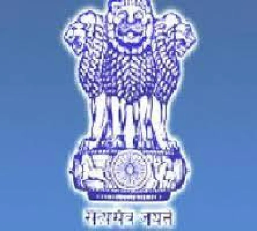 Vacancy Announced for Member of Public Enterprises Selection Board (PESB)