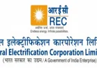 REC records strong AUM growth of ₹ 26,537 Crore in Q2 FY27 LED BY Growth in renewable portfolio of ₹ 8,064 Crore and Growth in networth of 14%