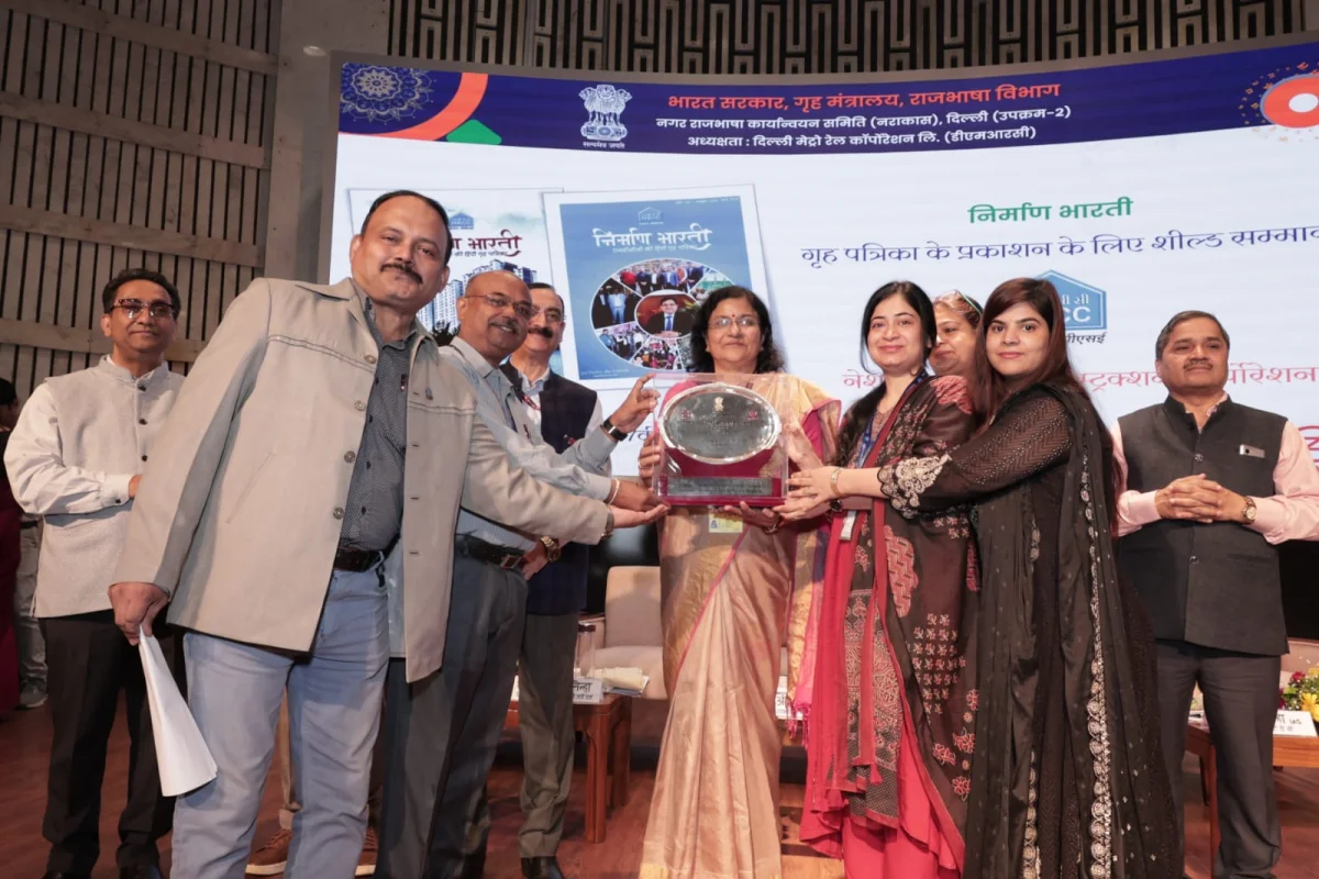 TOLIC Delhi-2 presented awards to NBCC and NBCC employees in various categories during its 17th half-yearly meeting
