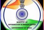 Ministry of I&B Vacancy: Production Manager & Officer Deputation 2026