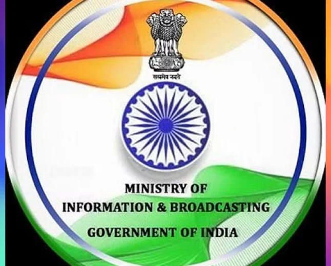 Ministry of I&B Vacancy: Production Manager & Officer Deputation 2026