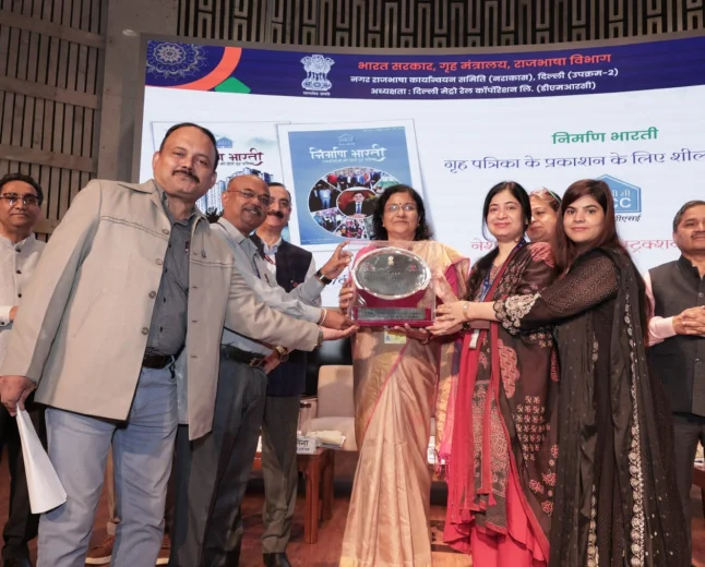 TOLIC Delhi-2 presented awards to NBCC and NBCC employees in various categories during its 17th half-yearly meeting