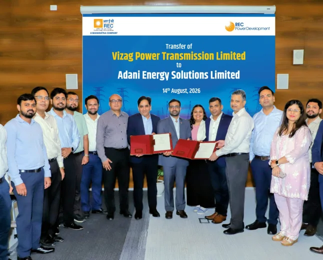RECPDCL Hands Over Vizag Power Transmission Limited, a SPV of Inter State Transmission Project, to M/s Adani Energy Solutions Limited