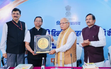 REC Limited Awarded First Prize by the Ministry of Power for Outstanding Implementation of Official Language Policy