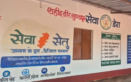 After Maoist Exit, 70 Bastar Security Camps Being Converted Into Jan Suvidha Kendras